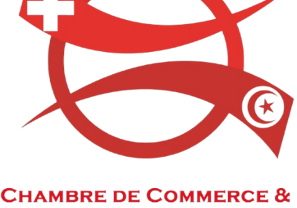 Chambre de Commerce et d’Industrie Tuniso-Suisse
