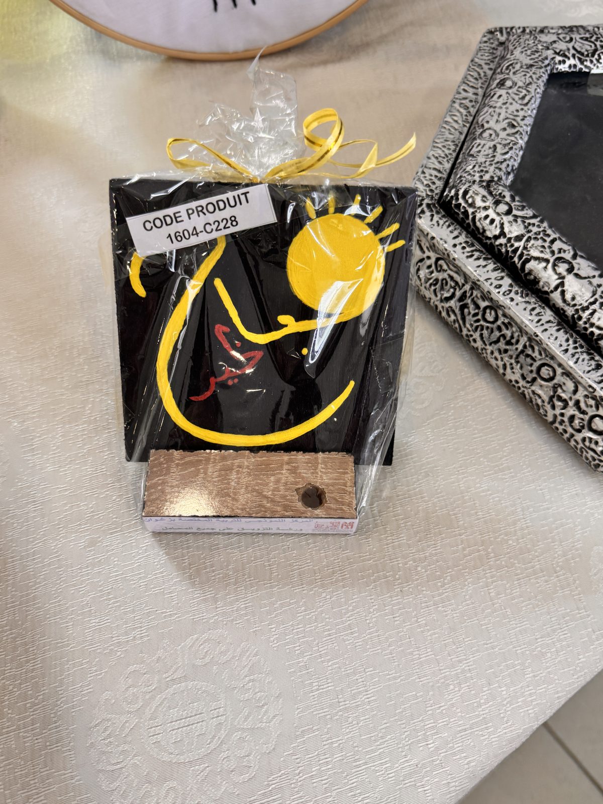 Coffret cadeau bijou
